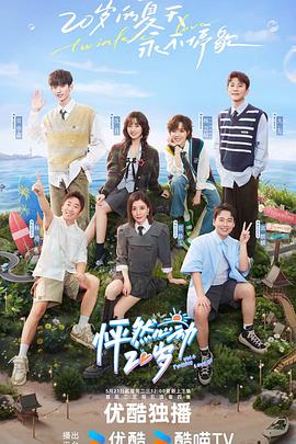 河池整站网站优化价格