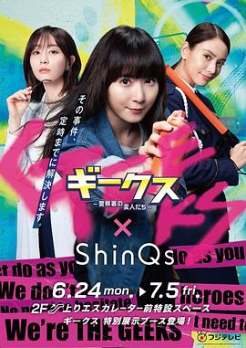 海南seo推广是什么