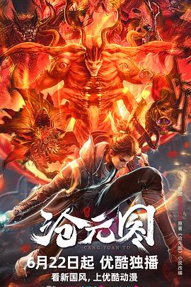 正规的句容网站优化